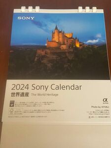 2024 Sony Calendar 世界遺産