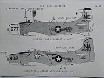 タミヤ　1/48　ダグラス　A‐１H　スカイレイダー　アメリカ海軍（デカール欠品）_画像6