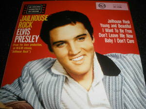 エルヴィス プレスリー 監獄ロック サントラ 南アフリカ リマスター オリジナル サウンドトラック 紙 美品 ELVIS PRESLEY JAILHOUSE ROCK