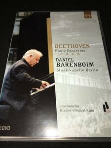 DVD 廃盤 バレンボイム ベートーヴェン ピアノ協奏曲 全集 12345 皇帝 ベルリン 弾き振り Beethoven Complete Piano Concertos Barenboim