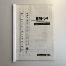 MACKIE HM-54 HEADPHONE MIXER / AMPLIFIER 4ch ヘッドフォンアンプ　マッキー　_画像10