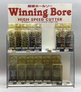 まとめ未使用13本セット Winning Bore ウィニング ボアー ホルソー ハイスピードカッター 超硬ホルソー ケース付