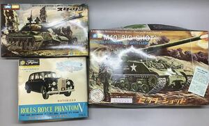 ジャンク品 まとめ3点 プラモデル ソビエト50t 重戦車 スターリン TAMIYA M40 1/21 BIG-SHOT ビッグショット ロールスロイスファンタムV