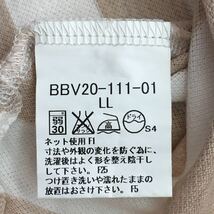 BURBERRY LONDON バーバリーロンドン 長袖ポロシャツ ボーダーポロシャツ ホースロゴ 刺繍 総柄 LL XL ビッグサイズ 三陽商会 美品 正規品_画像7