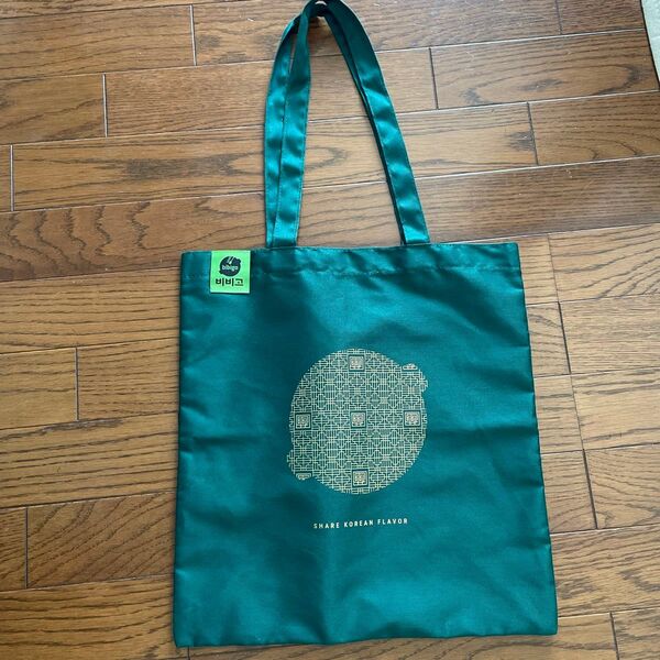 新品★韓国料理好きな方へ★bibigoエコバッグ 素敵なグリーン色