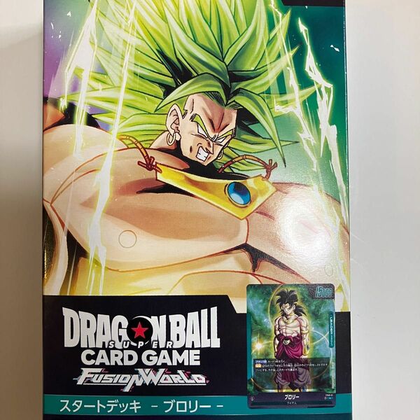 【新品未開封】ドラゴンボール　フュージョンワールド　スタートーデッキ　ブロリー