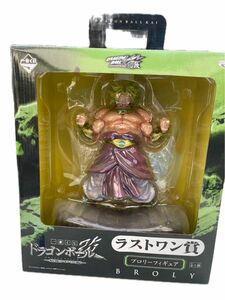 ラストワン賞 ドラゴンボール改 一番くじ ブロリーフィギュア