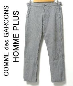 AD2001 02SS トラッドの破壊 蛍光期 COMME des GARCONS HOMME PLUS コムデギャルソンオムプリュス ヒッコリーストライプ パンツ M 白×藍