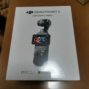 【新品未開封】DJI Osmo Pocket 3 クリエイター コンボ国内正規品