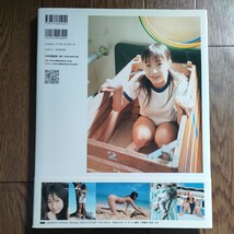 梅本静香 1st写真集 _画像2