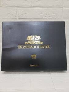 Aaz15-122♪【80】ジャンク 遊戯王オフィシャルカードゲーム デュエルモンスターズ 「20th ANNIVERSARY DUELIST BOX」