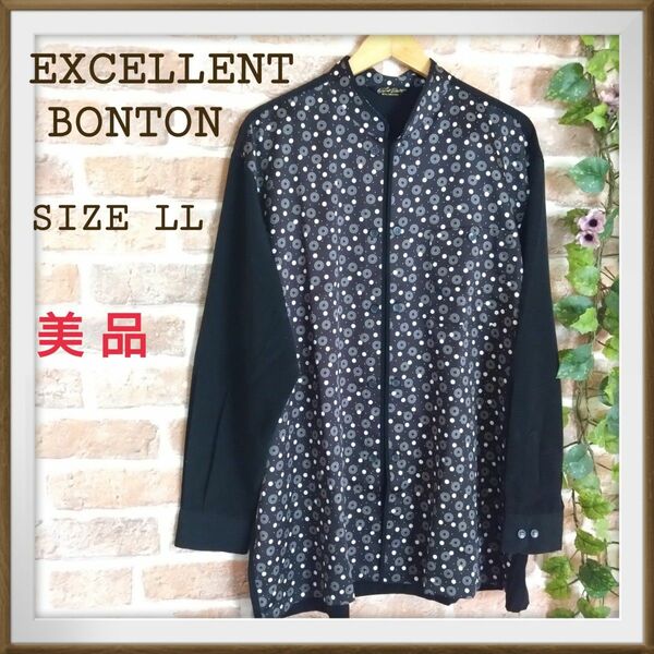 【EXCELLENT BONTON】美品　紳士　バンドカラーシャツ　柄シャツ　サイズLL