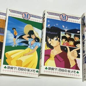 めぞん一刻 ミュージックカレンダー1994 [VHS] ＫＡＣ限定季節商品の画像5