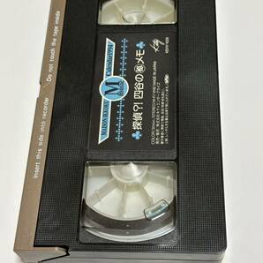 めぞん一刻 ミュージックカレンダー1994 [VHS] ＫＡＣ限定季節商品の画像10