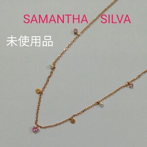 SAMANSA　SILVA ハートネックレス 