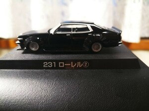 【グラチャンコレクション第７弾】新品未使用１９７９年式・日産ローレル２３１・フロントスポイラー・ワークスフェンダー・サイドステップ