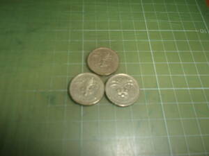 イギリス1ポンド硬貨×3枚（1990年）