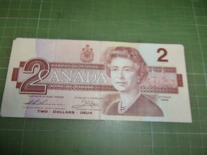 カナダ2ドル紙幣（1986年）