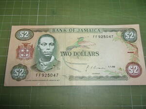 ジャマイカ2ドル紙幣（1990年）