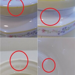 Noritake/ノリタケ ティーコレクション 陶器製キャニスター ベージュ アイボリー 直径:約10cm 高さ:約12.5cmの画像8