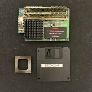 K795　BUFFALO　ハイパーメモリCPU　EUZ-Q0M　PC-9801BX2、BS2、BA2対応　動作確認済