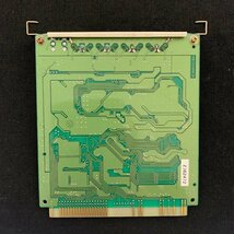 K852　Roland　S-MPU-ⅡN　メンテナンス、動作確認済、ドライバーディスク付　美品_画像3