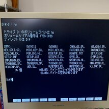 K852　Roland　S-MPU-ⅡN　メンテナンス、動作確認済、ドライバーディスク付　美品_画像5