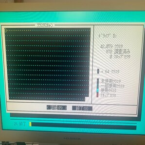 K625 NEC D3713 IDE接続 340MB ハードディスクドライブ 動作確認済の画像4