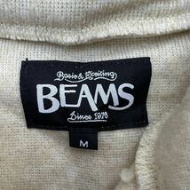 BEAMS ☆ フード付◎ 胸ポケット付◎ フリース ジップアップ ベスト クリーム色 M アウトドア ゴープコア シティ アメカジ ビームス■CC268_画像5