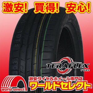 2本セット 新品タイヤ TERAFLEX テラフレックス PRIMACY 203 225/45R19 92W 夏 サマー 225/45/19 225/45-19 即決 送料込￥14,060