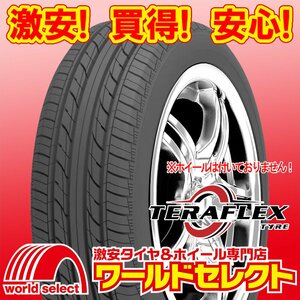 2本セット 新品タイヤ TERAFLEX テラフレックス ECORUN 103 165/55R14 72V 夏 サマー 165/55/14 165/55-14 即決 送料込￥6,700