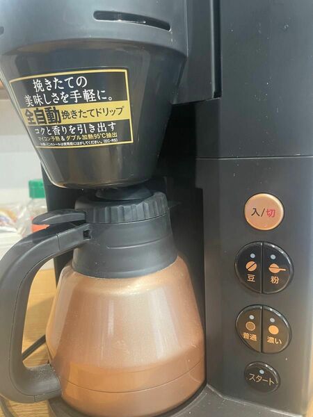 中古 コーヒーメーカー 珈琲通 EC-RS 40型 ブラック 象印 取扱説明書 ZOJIRUSHI 2020年製