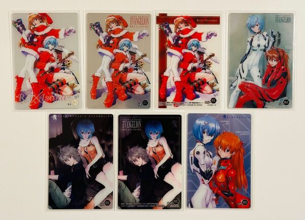 【送料込】エヴァンゲリオン ウエハース カード 7枚セット アスカ レイ シンジ サンタ CLSP SP Evangelion