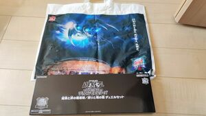 遊戯王OCG デュエルモンスターズ 結束と絆の魔導師 誇りと魂の龍 デュエルセット ショッピングバック付き+会場パンフレット