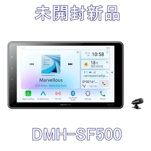 【未開封新品】Pioneer ディスプレイオーディオ DMH-SF500 9インチ フローティング AppleCarPlay パイオニア【送料無料】