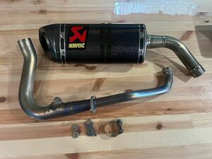 AKRAPOVIC