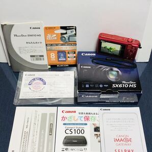 Canon キャノン コンパクトデジタルカメラ PowerShot SX610HS PC2191 日本製品 4GB,8GBカード 箱付き 動作確認済みの画像1