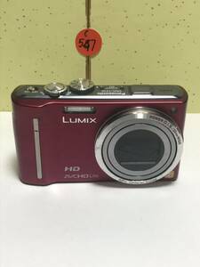 Panasonic パナソニック LUMIX DMC-TZ10 POWER O.I.S. 12x AVCHD Lite HD コンパクトデジタルカメラ 動作確認済み