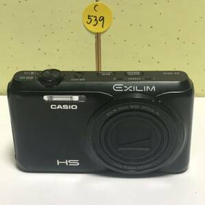CASIO カシオ EXILIM HS エクシリム EX-ZR20 25mm WIDE OPTICAL 8x コンパクト デジタル カメラ の画像3