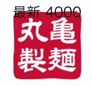 丸亀製麺　トリドール　4000