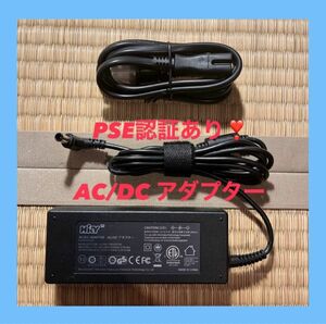 PSE規格品 HKY AC DCアダプター 19.5V 4.62A-4.7A91.6W PC パソコン