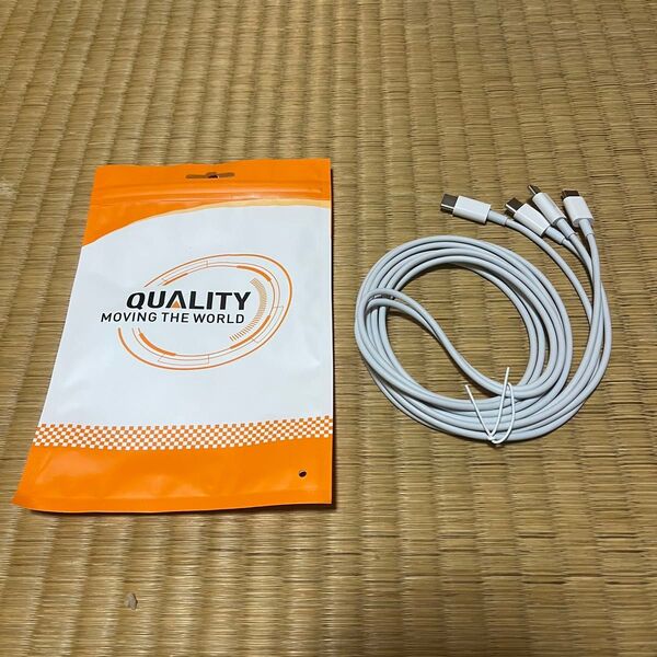 USB Type C ケーブル1.5m 2本セット 高耐久TPE素材 Type C to Type C ケーブル ホワイト