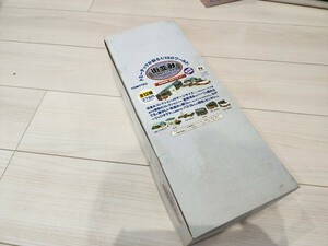 未開封 街並みコレクション 完全塗装・組立てキット 第2弾 住宅編 Nゲージサイズ 1/150スケール TOMYTEC トミーテック プラモデル ジオラマ