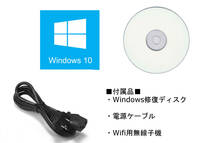 新品並 送込 Win10＆11 office core i7 メモリ16G SSD512G GeForce HDD 強力万能ゲーム・事務 無線LAN 4画面 FX 株 APEX パルワールド _画像7