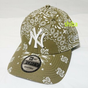 NEW ERA ニューエラ 正規品 ペイズリー キャップ 帽子 カーキ 緑 白 ヤンキース NY MLB 野球 ユニセックス 