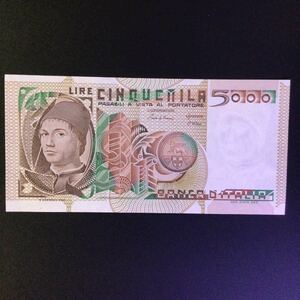 World Paper Money ITALY 5000 Lire【1982】