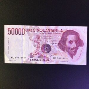 World Paper Money ITALY 50000 Lire【1984】