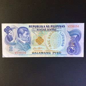 World Paper Money PHILIPPINES 2 Piso【1978】..