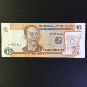 World Paper Money PHILIPPINES 10 Piso【1985-94】.