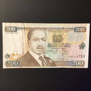 World Paper Money KENYA 200 Shillings【2002】